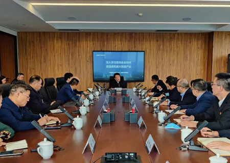 永乐高电子党组书记、董事长芮晓武在驻深企业宣讲党的十九届六中全会精神并与部分企业领导班子成员进行集体谈话