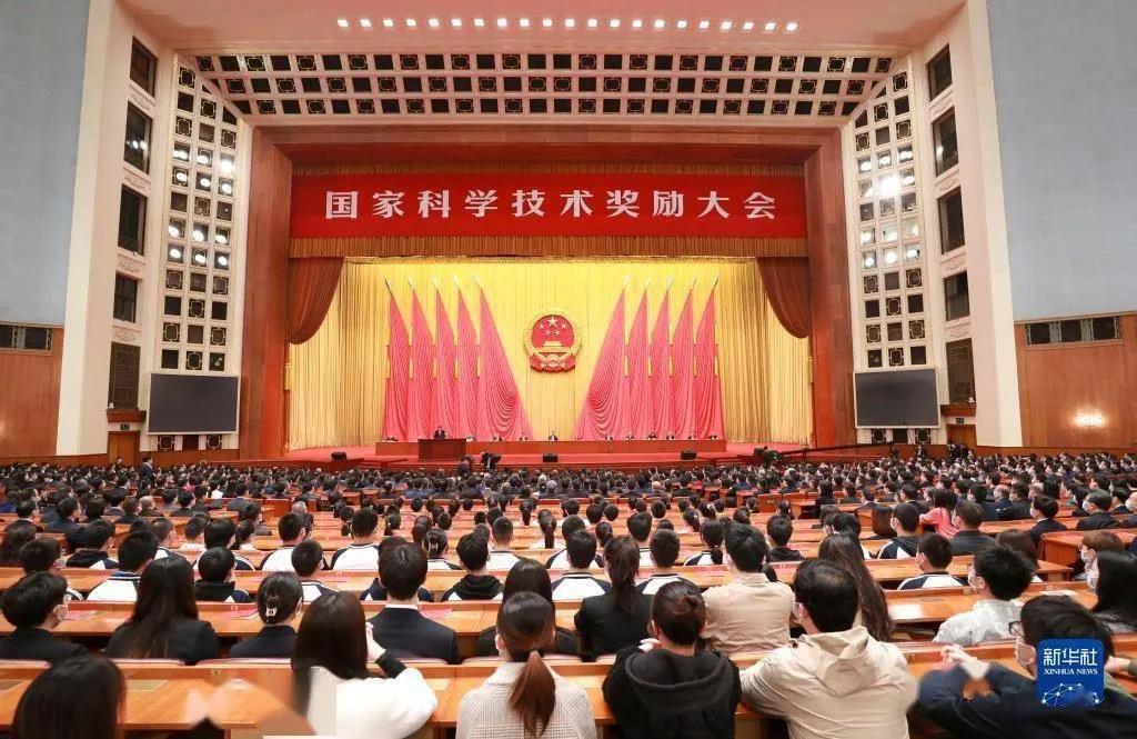 建设世界科技强国 永乐高电子云欣逢盛世