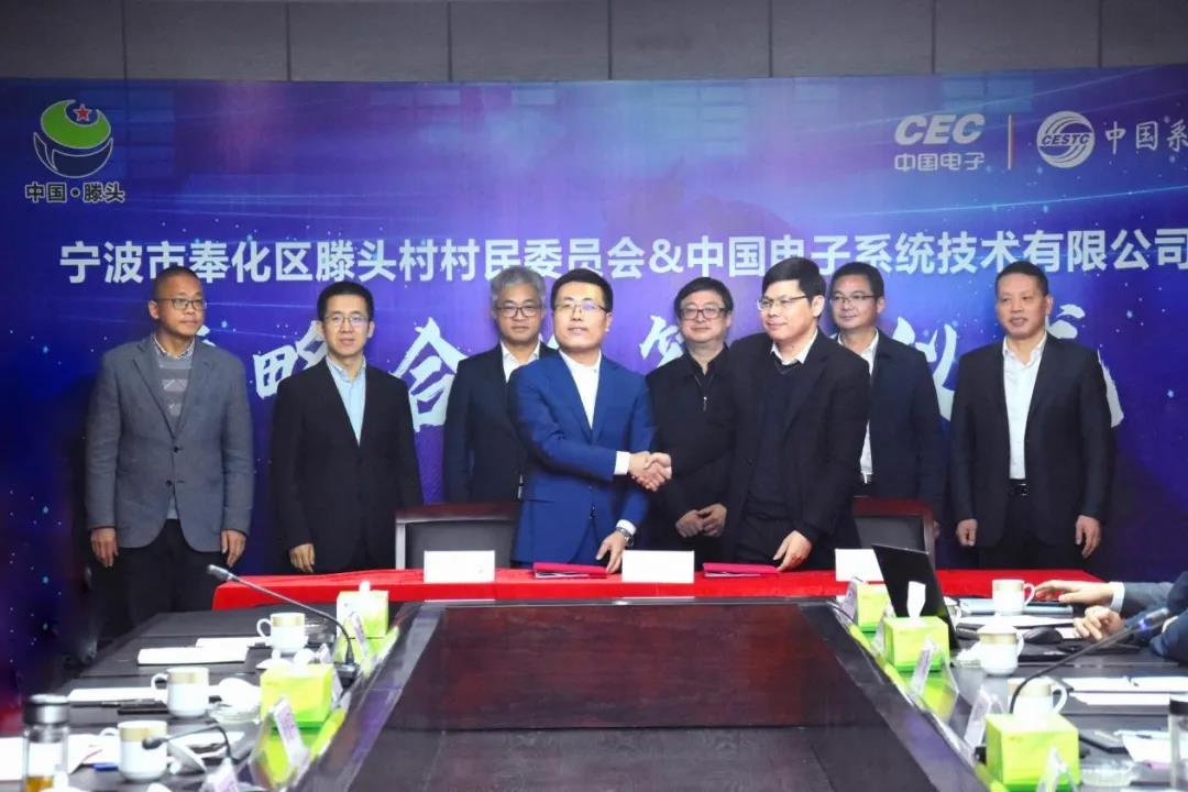 数字科技助力乡村振兴，永乐高系统在行动！