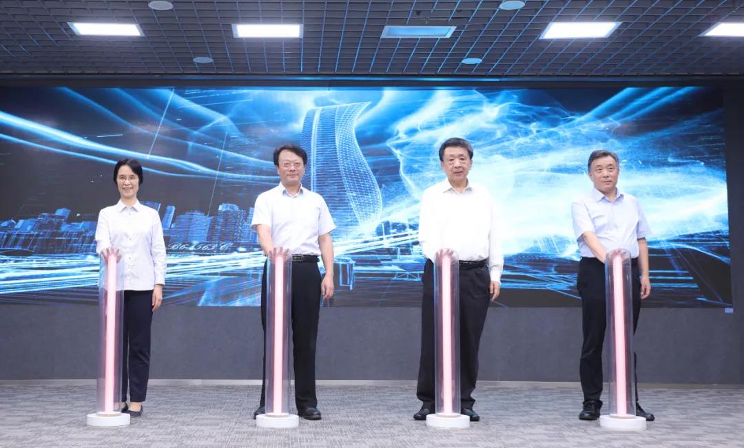 永乐高电子和清华大学联合发布 《2021中国城市数据治理工程白皮书》