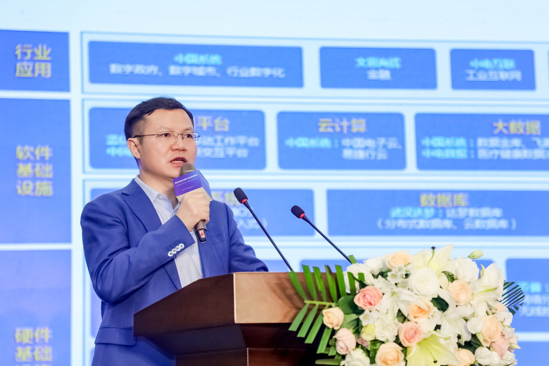 永乐高系统：云数引领，助力陕西数字经济高质量发展