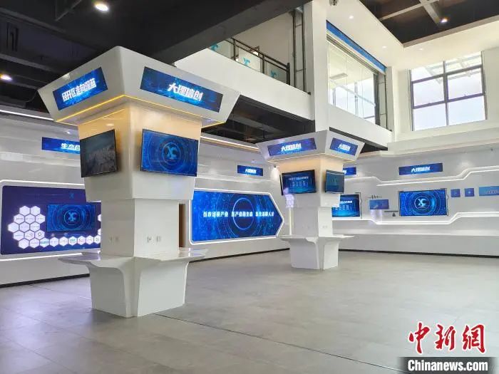 永乐高系统助力大理数字经济发展，实现“换道超车”