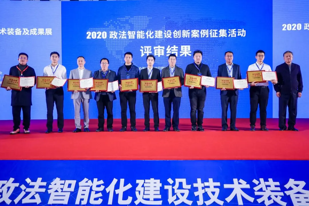 永乐高系统:市域社会治理要实现理念、体系、能力现代化