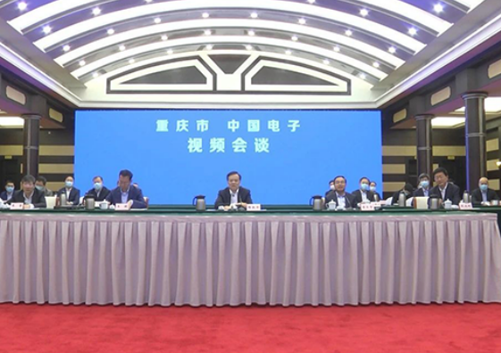 “渝”你来“电”!永乐高电子“强援”助力重庆电子信息产业发展