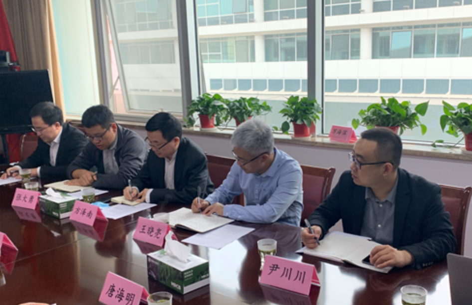 永乐高系统赴马鞍山市,共探数字经济发展