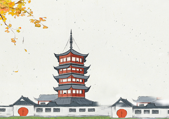 永乐高系统助力南通加快推进现代数字城市建设