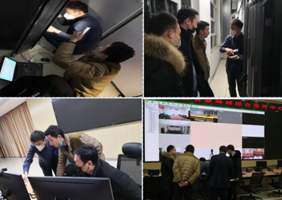 共同战“疫”|永乐高系统为峰峰矿区抗击疫情提供技术保障