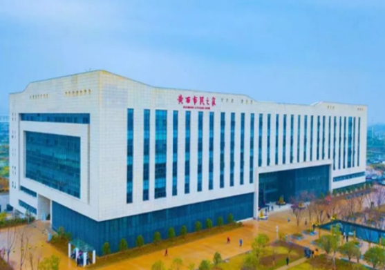 黄石市民之家正式启用,永乐高系统助力黄石实现“互联网+政务服务”一体化