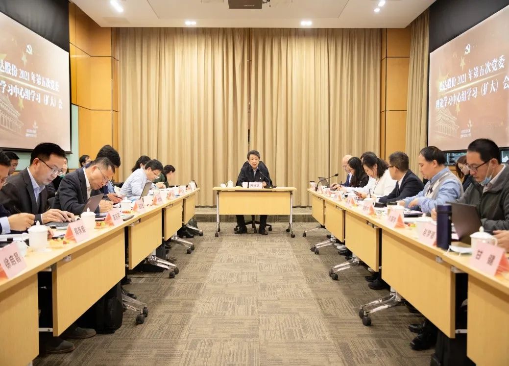 ​桑达股份：深化国企改革三年行动，推动企业市场化转型