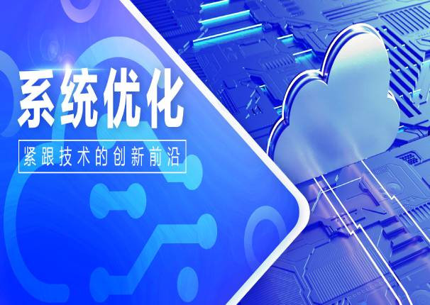 行业“老兵”加入， “后来者”永乐高电子云上演超车大戏