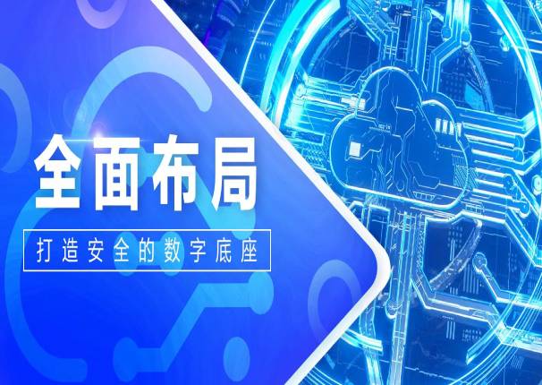 进军超融合，永乐高电子云的局面与牌面