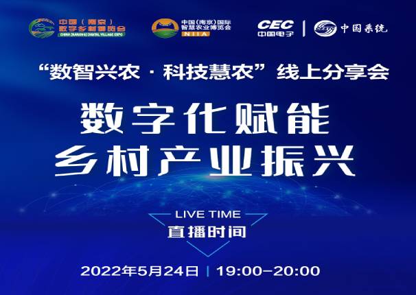 就在下周二，重磅来袭！