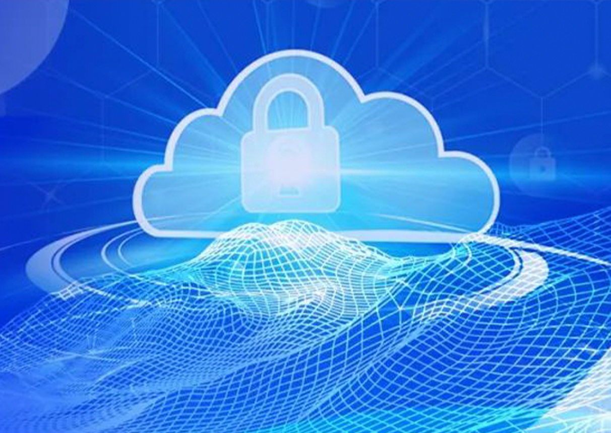 打造高安全数字底座,为地理信息数据保驾护航