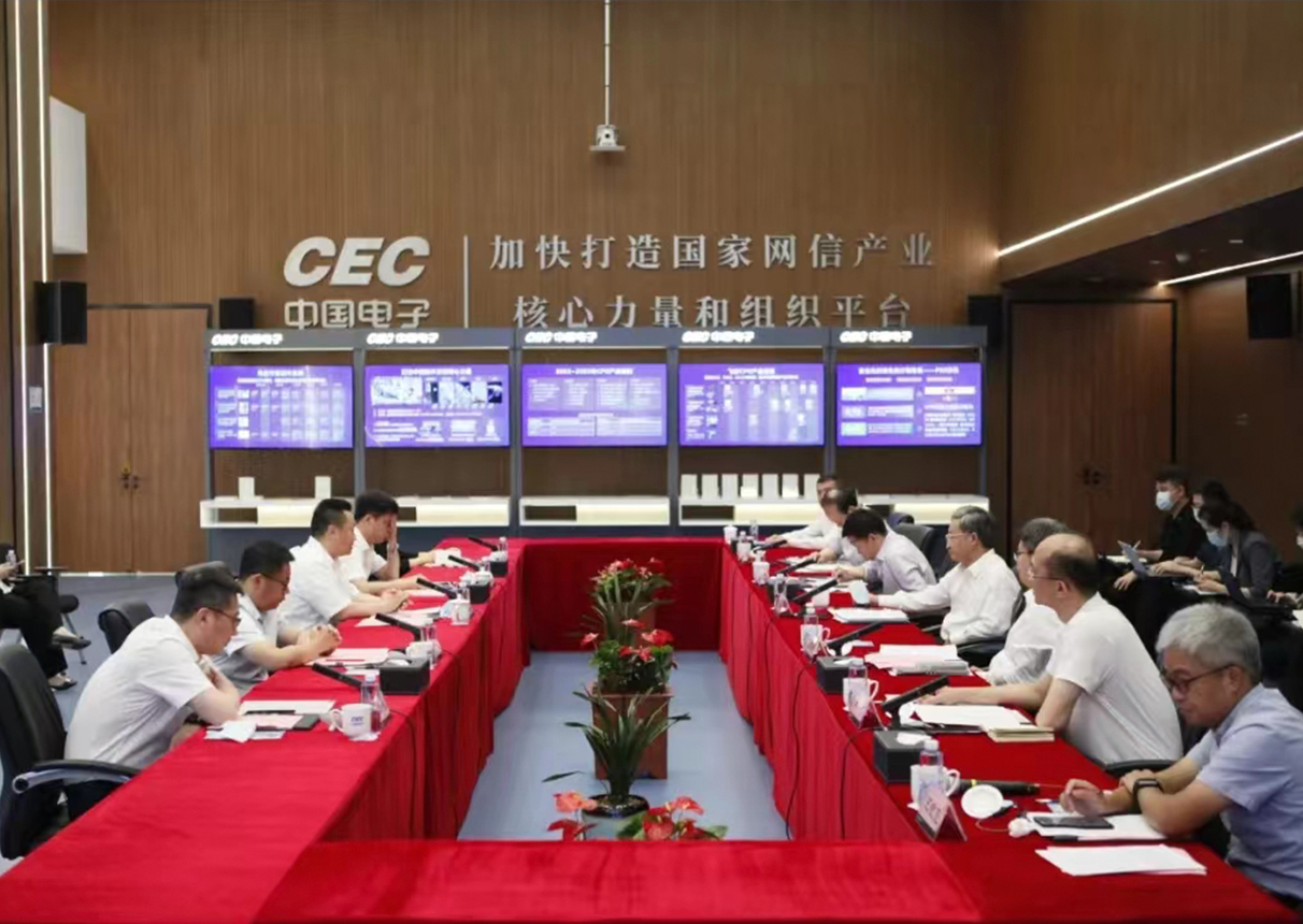 永乐高电子与大连市进行座谈交流