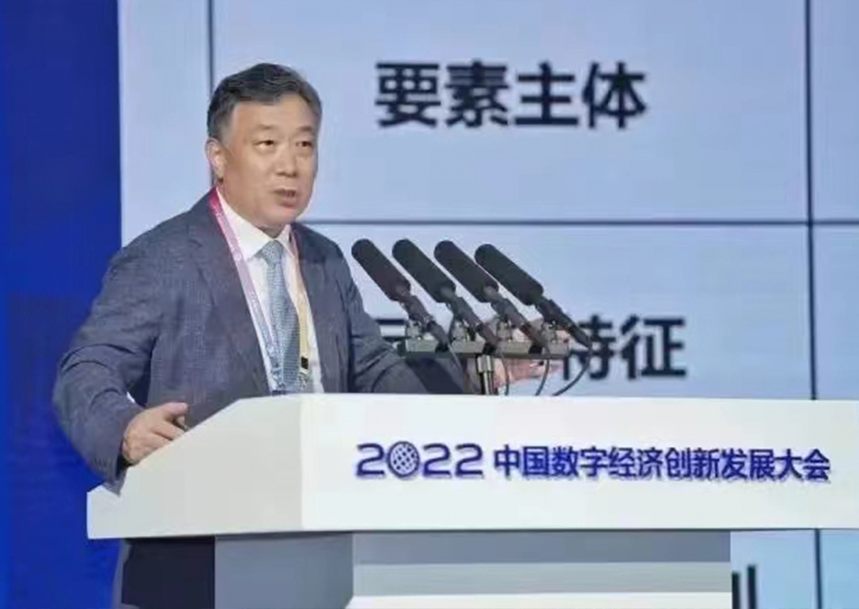 永乐高电子陆志鹏：以工程化路径推动数据基础制度落地，助力数据要素高质量发展