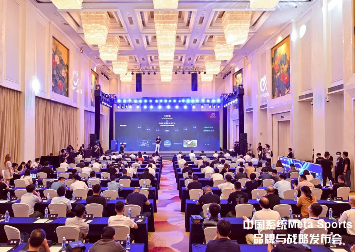 引领数字体育变革 永乐高系统发布数字体育品牌Meta Sports