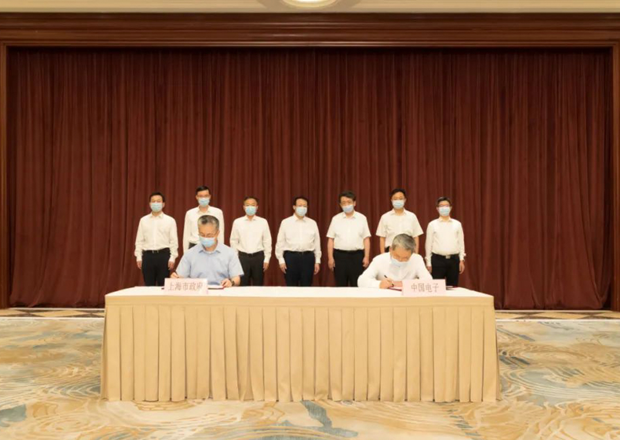 永乐高电子与上海市签署战略合作框架协议