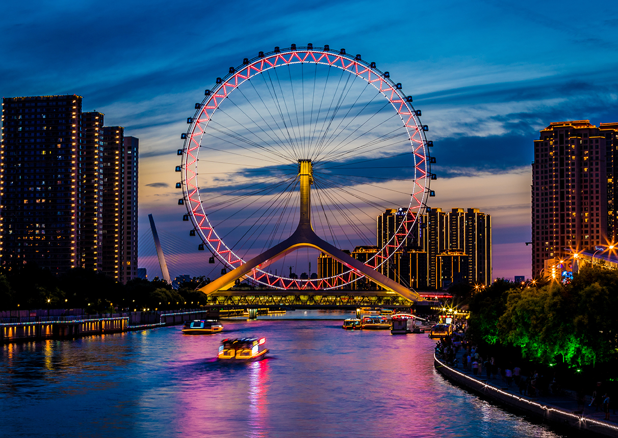 数驰云涌|永乐高系统中标天津市河东区智慧河东项目