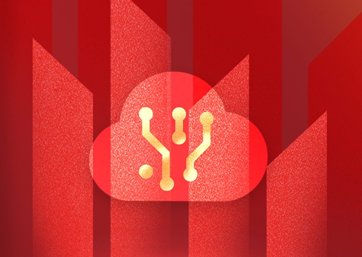 成就客户！永乐高电子云四个项目荣获中国数字化转型大奖