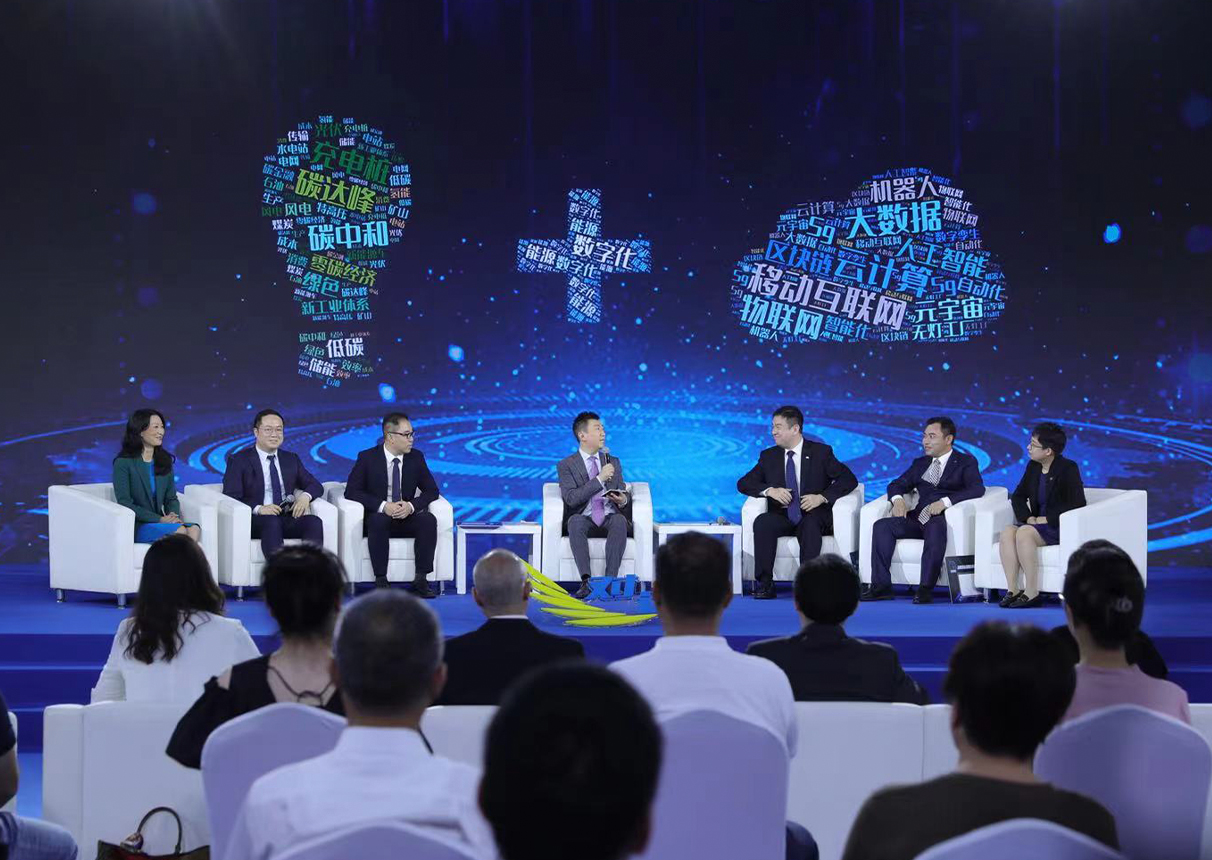 能源数字化,未来四十年看什么?