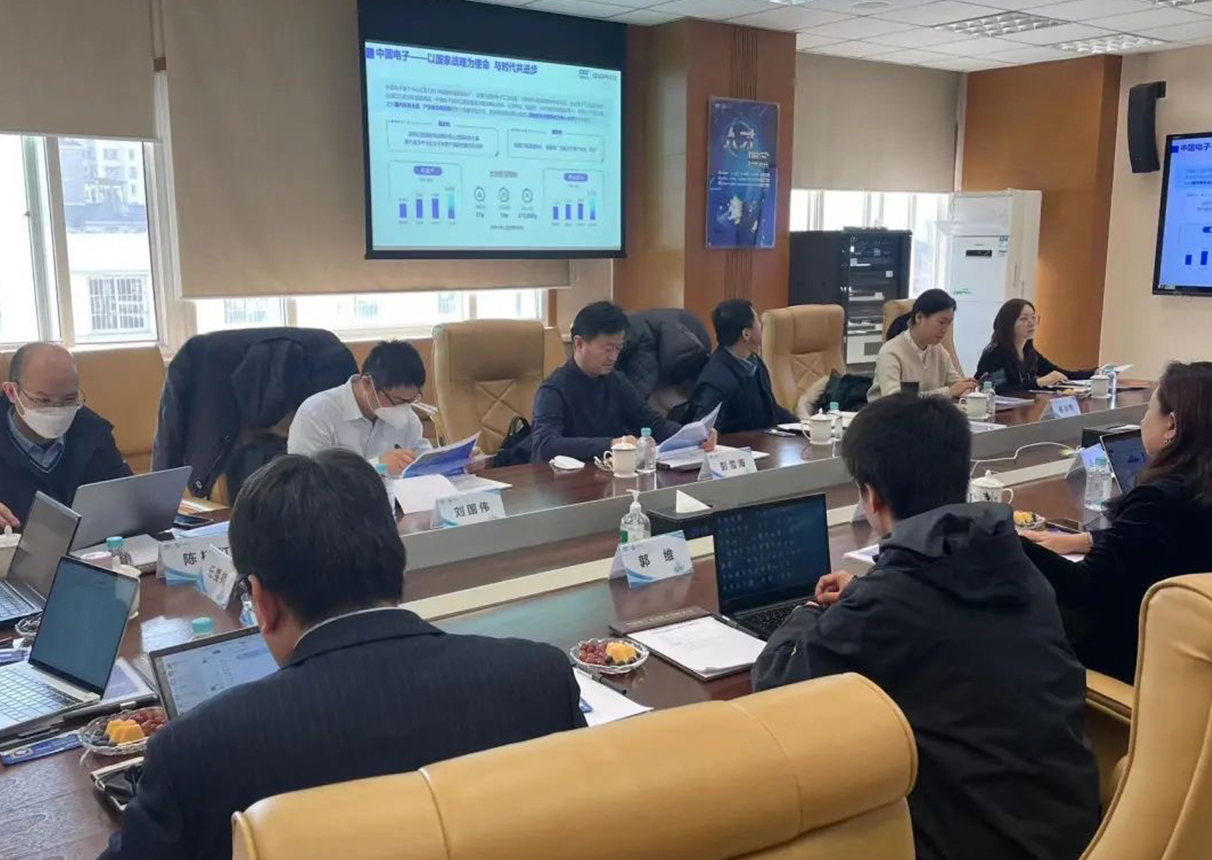 北京市经济和信息化局彭雪海副局长带队调研永乐高系统公司