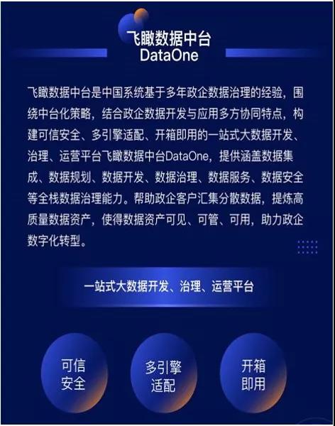 微信图片_20211110103139.jpg 微信图片_20211110103139.jpg